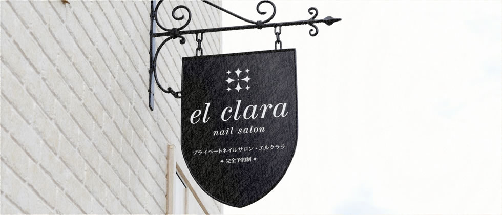 石巻 ネイルサロン 石巻のネイルサロンならel Clara エル クララ